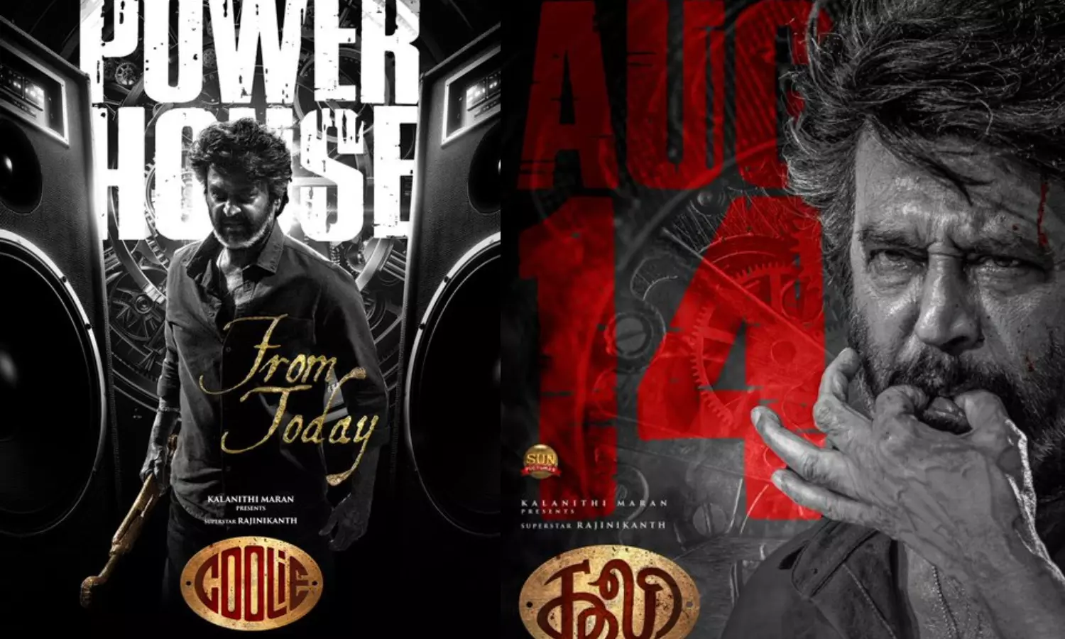 அரங்கம் அதிரட்டுமே! விசில் பறக்கட்டுமே! - கூலி பவர் ஹவுஸ் பாடல் இன்று வெளியீடு அரங்கம் அதிரட்டுமே! விசில் பறக்கட்டுமே! - கூலி பவர் ஹவுஸ் பாடல் இன்று வெளியீடு