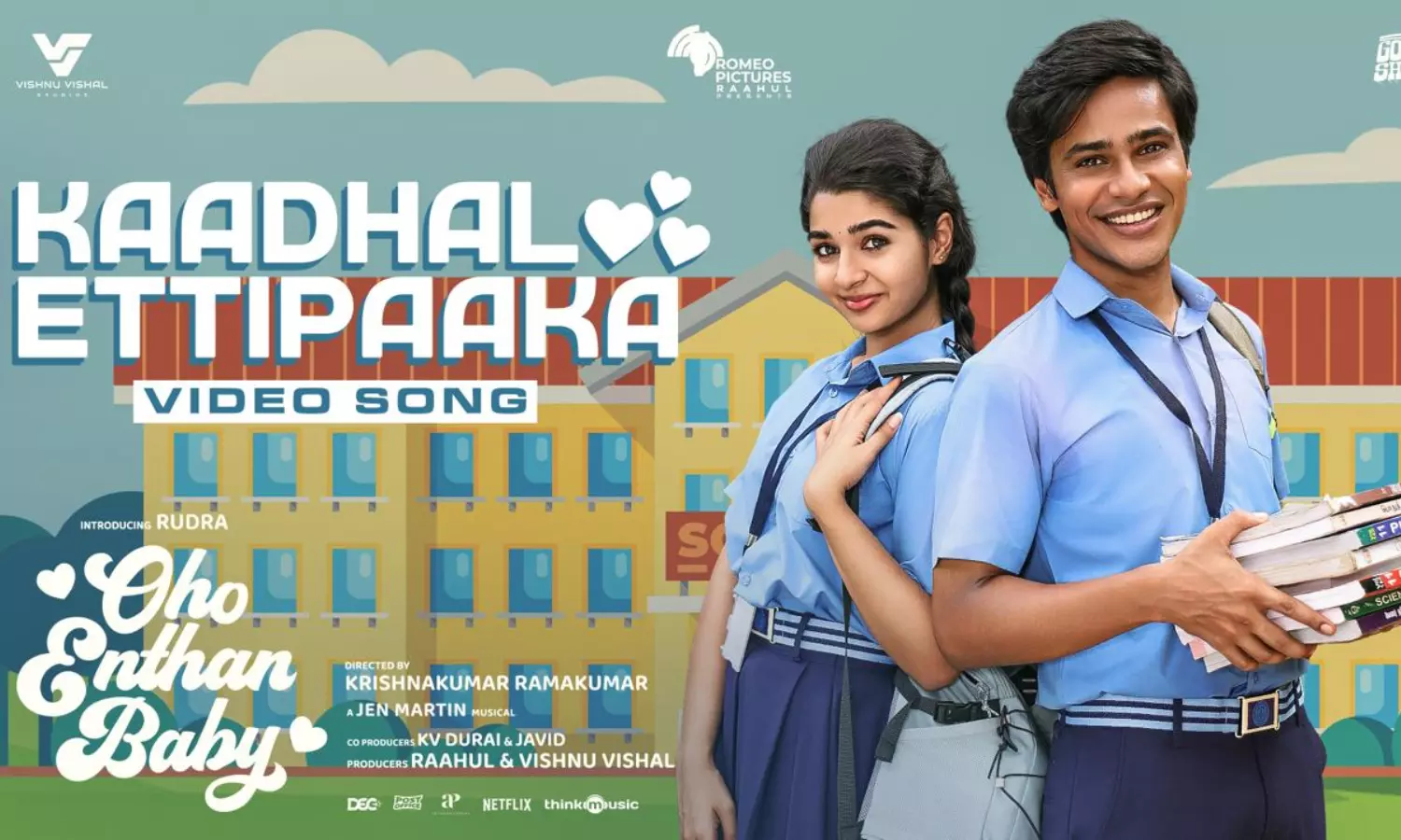 ஓஹோ எந்தன் பேபி படத்தின் `காதல் எட்டிப்பாக்க வீடியோ பாடல் ரிலீஸ்