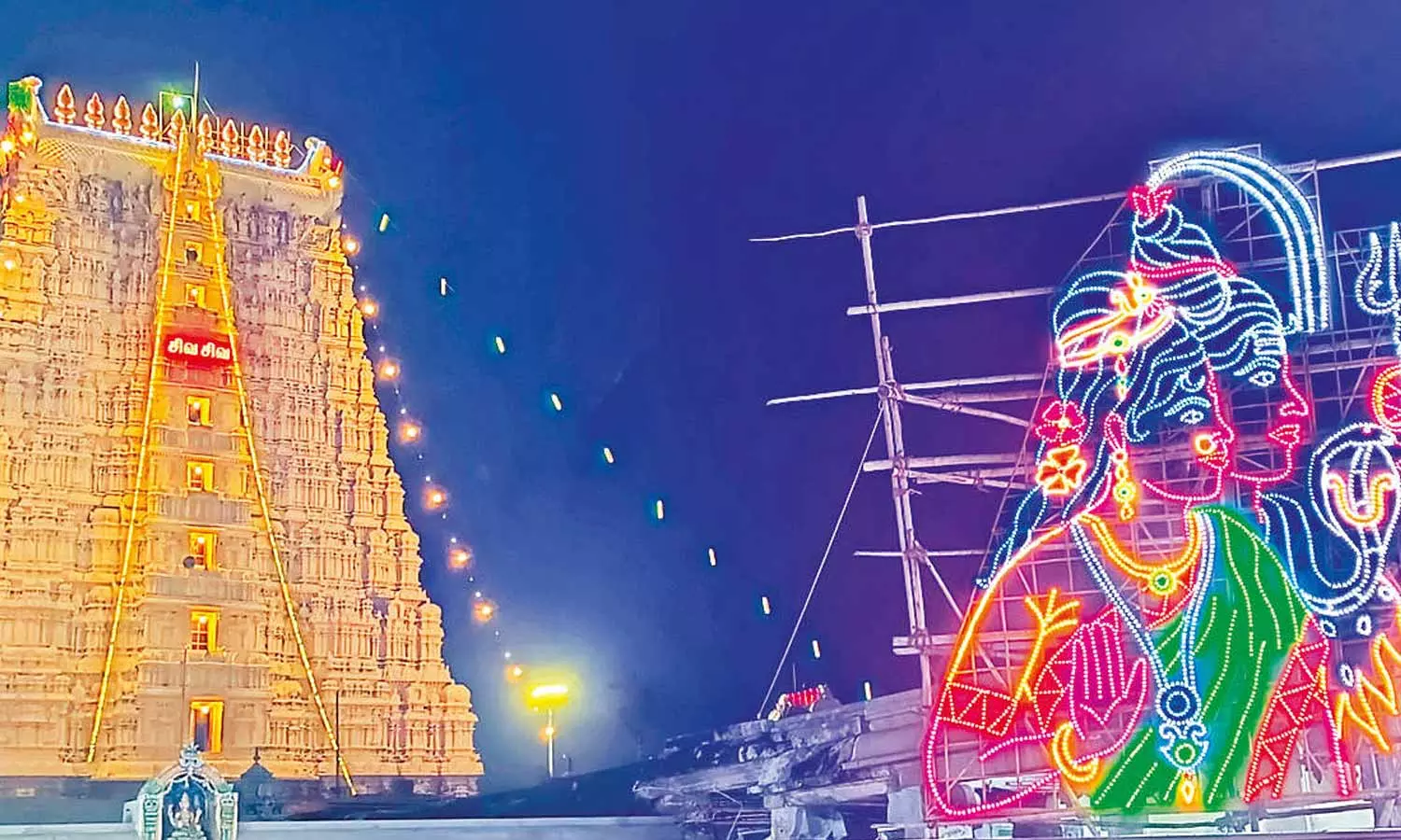 ஆடி அமாவாசை: ராமேசுவரம் கோவிலில் நாளை பகல் முழுவதும் நடை திறப்பு ஆடி அமாவாசை: ராமேசுவரம் கோவிலில் நாளை பகல் முழுவதும் நடை திறப்பு