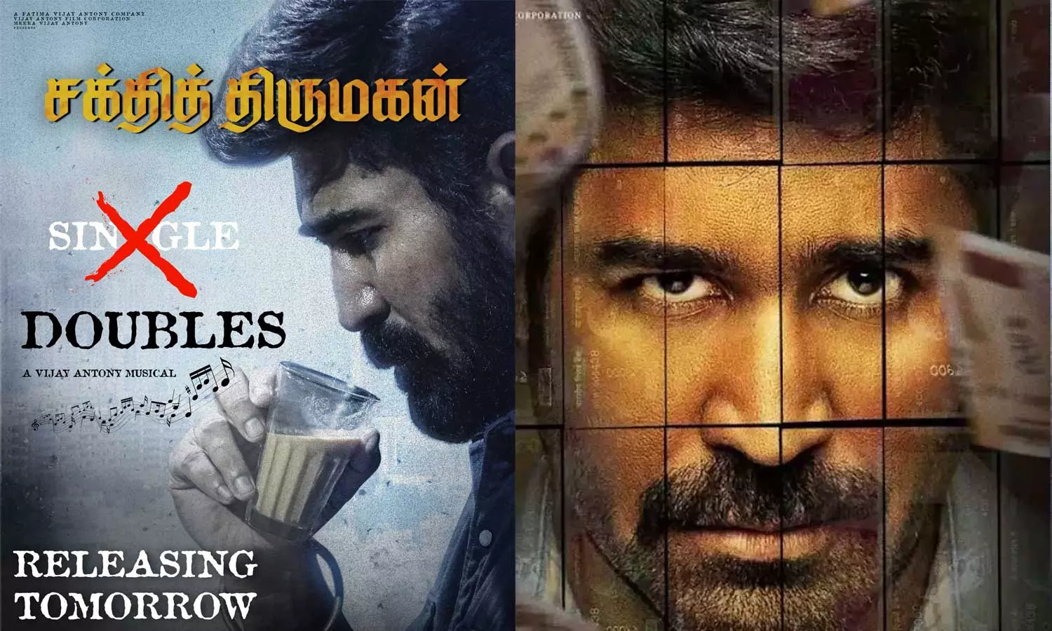 சக்தித் திருமகன் படத்தின் பாடல்கள் நாளை வெளியாகும் என படக்குழு அறிவிப்பு