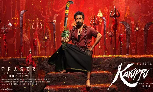 சூர்யா பிறந்தநாளை முன்னிட்டு கருப்பு படத்தின் டீசர் வெளியானது