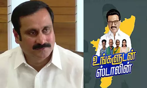 அரசு நடத்துவது உங்களுடன் ஸ்டாலின் முகாம்களா? அல்லது ஊழலுடன் ஸ்டாலின் முகாம்களா?- அன்புமணி