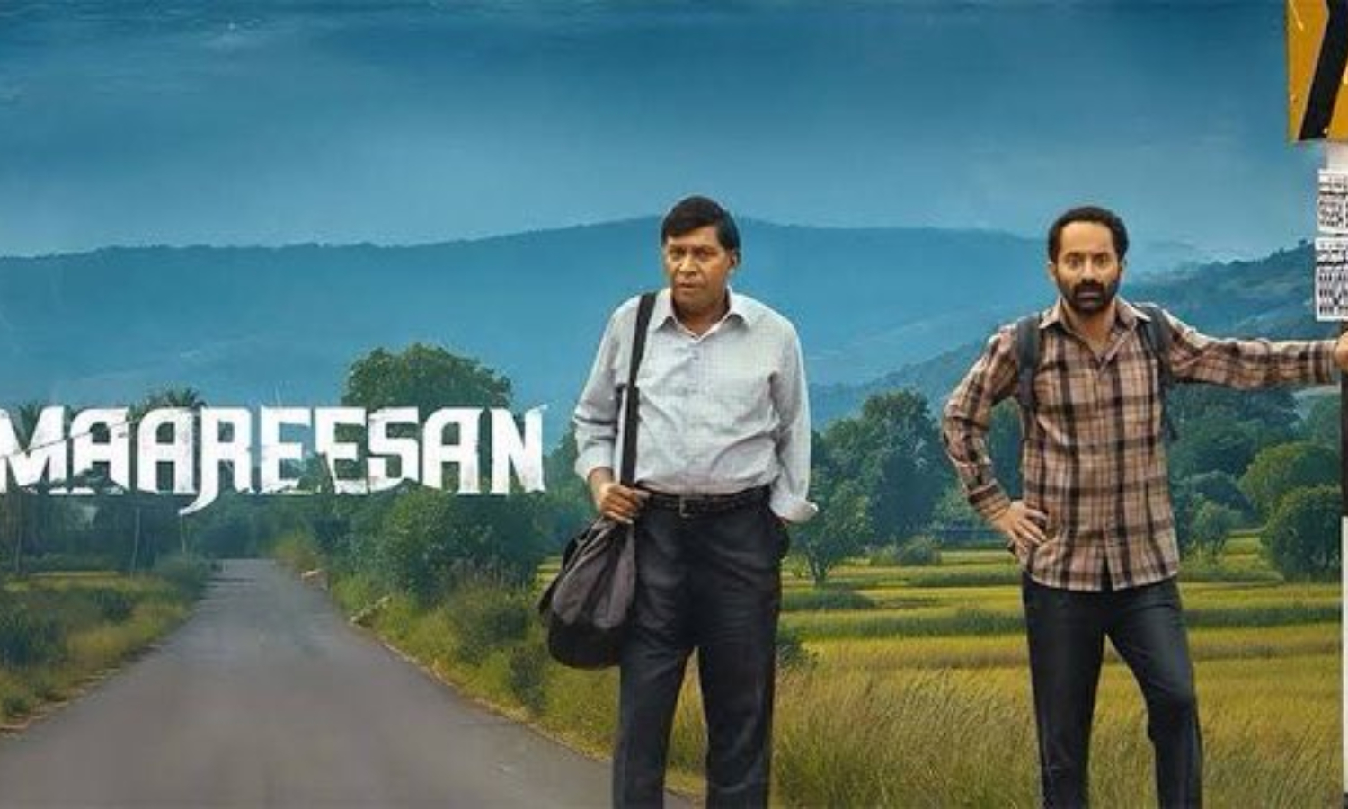 சிரிக்கவும்,சிந்திக்கவும், பாராட்டவும் வைத்த படைப்பு மாரீசன் - கமல்ஹாசன்