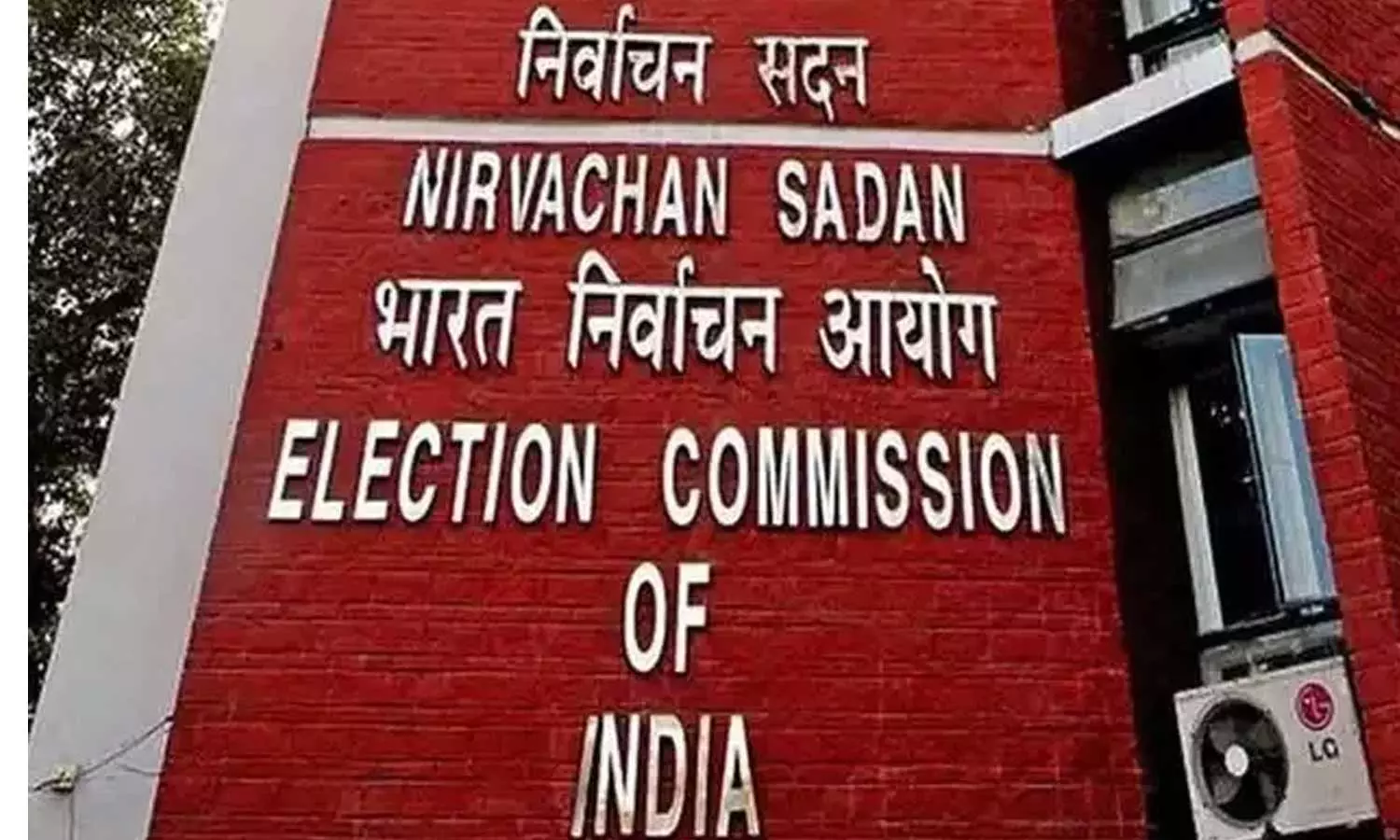 டிஜிட்டலுக்கு மாறும் வேட்புமனு தாக்கல்