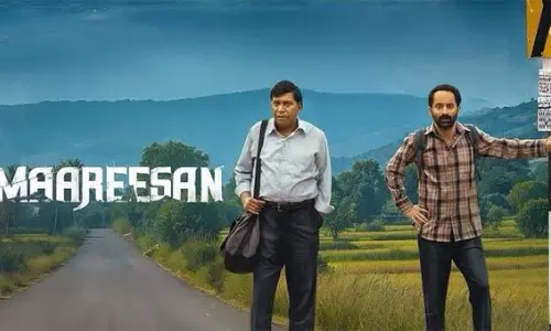 சிரிக்கவும்,சிந்திக்கவும், பாராட்டவும் வைத்த படைப்பு மாரீசன் - கமல்ஹாசன்