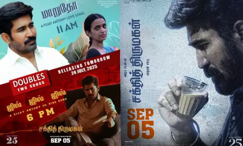 ஒரே நாளில் இரண்டு பாடல்களை வெளியிடும் சக்தி முருகன் படக்குழு