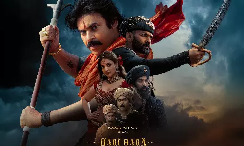 ரசிகர்களின் எதிர்ப்பார்ப்பை பூர்த்தி செய்ததா பவன் கல்யாணின் ஹரி ஹர வீரமல்லு?