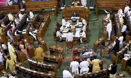 4-வது நாளாக முடங்கியது: இரு அவைகளும் ஒத்திவைப்பு