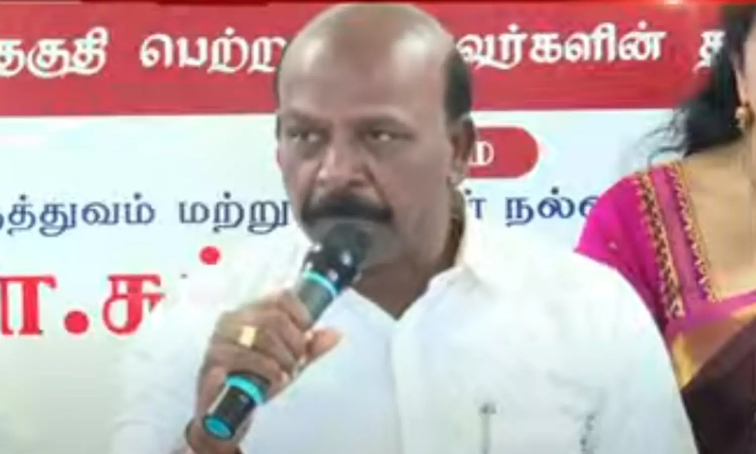 மருத்துவ படிப்புகளுக்கான தரவரிசை பட்டியலை வெளியிட்டார் அமைச்சர் மா.சுப்பிரமணியன் மருத்துவ படிப்புகளுக்கான தரவரிசை பட்டியலை வெளியிட்டார் அமைச்சர் மா.சுப்பிரமணியன்