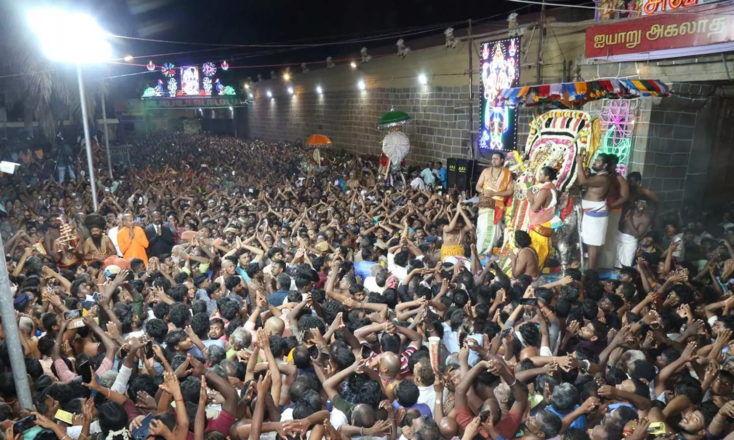 திருவையாறு ஐயாறப்பர் கோவிலில் அப்பர் கயிலை காட்சி விழா கோலாகலம் - ஆயிரக்கணக்கான பக்தர்கள் தரிசனம்