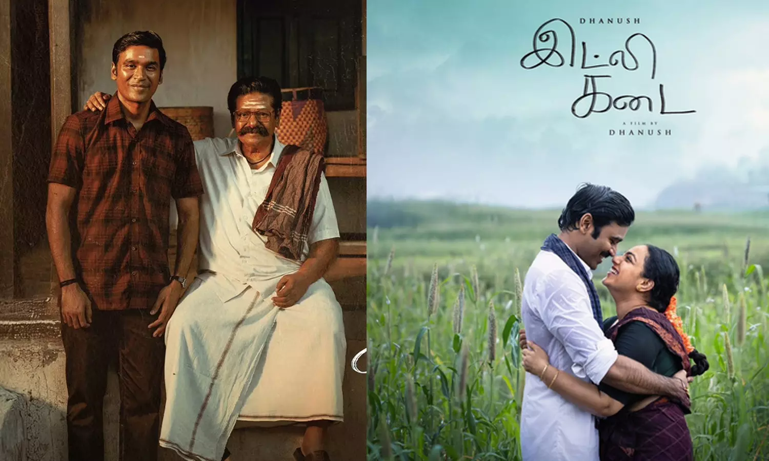 தனுஷின் இட்லி கடை படத்தின் முதல் பாடல்- புதிய போஸ்டர் வெளியிட்ட படக்குழு