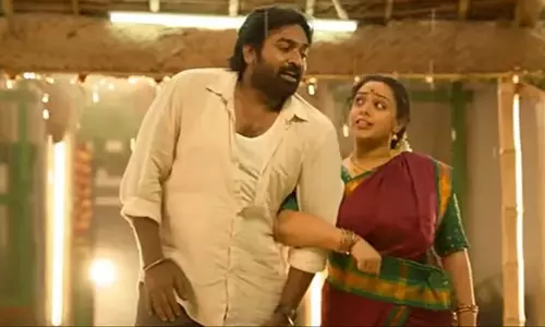 தலைவன் தலைவி திரைவிமர்சனம் | Thalaivan Thalaivii  Review in tamil