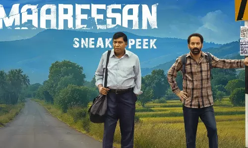 திருடுவது மூலமாக மக்களுக்கு நான் கற்றுக் கொடுக்கிறேன் - மாரீசன் ஸ்னீக் பீக் காட்சி வெளியீடு