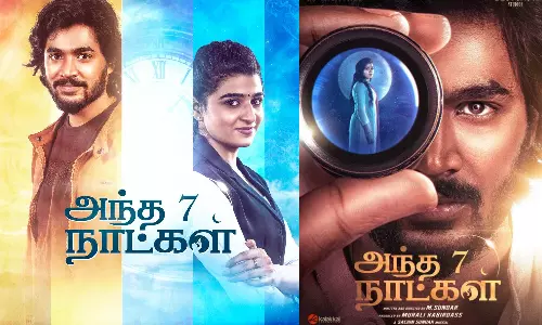 ரசிகர்களைக் கவரும் நியூ ஏஜ் ரொமாண்டிக் த்ரில்லர் திரைப்படம் அந்த ஏழு நாட்கள்!