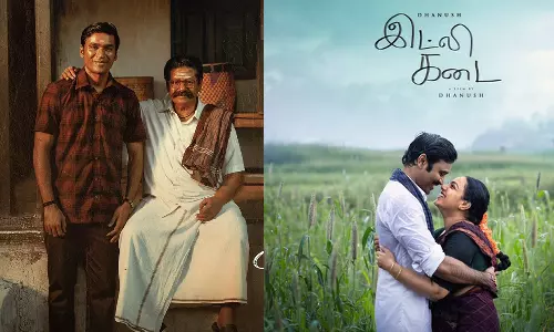 தனுஷின் இட்லி கடை படத்தின் முதல் பாடல்- புதிய போஸ்டர் வெளியிட்ட படக்குழு