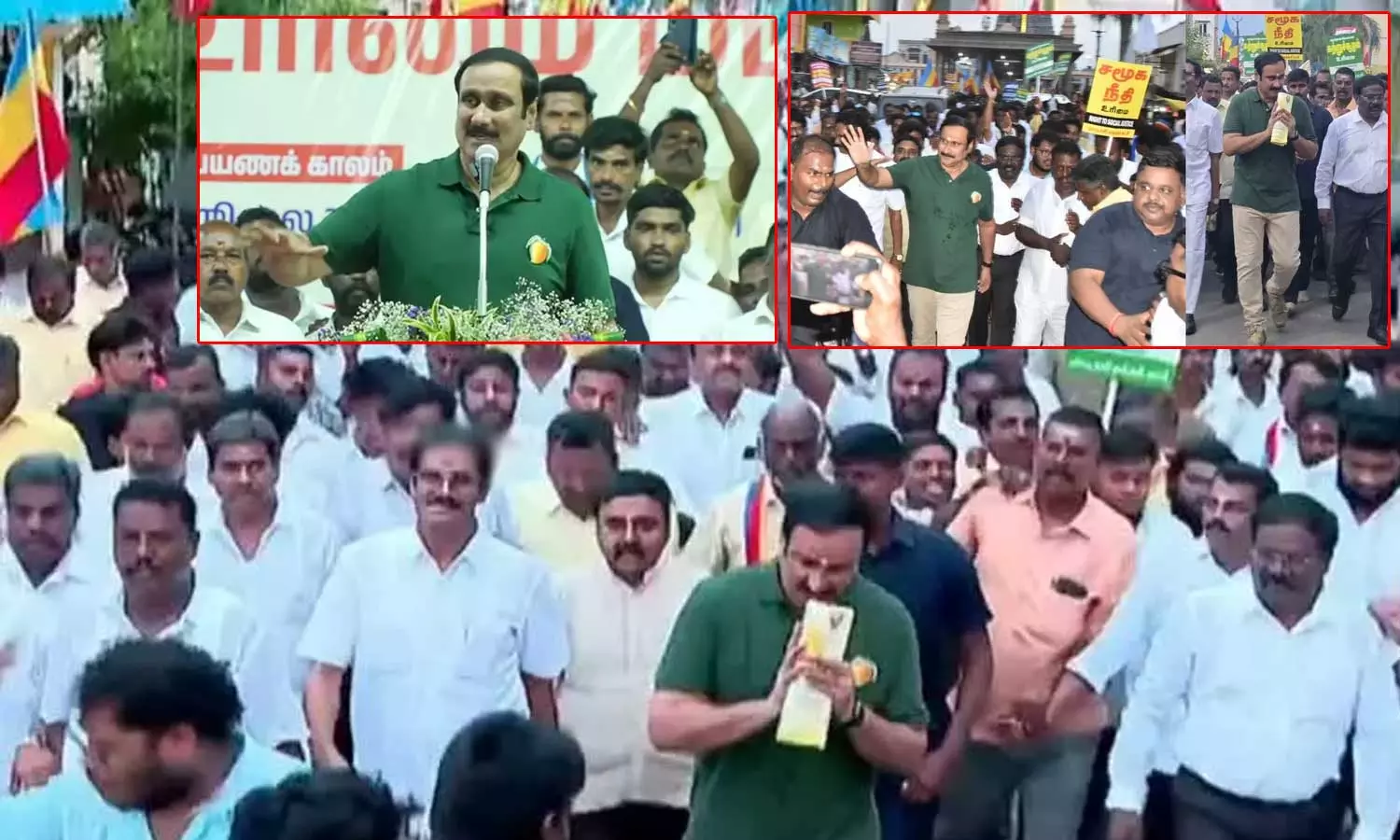 அன்புமணி ராமதாசின் உரிமை மீட்பு பயணத்திற்கு தடை: அனுமதி கோரி நீதிமன்றத்தை நாட உள்ளதாக தகவல்..! அன்புமணி ராமதாசின் உரிமை மீட்பு பயணத்திற்கு தடை: அனுமதி கோரி நீதிமன்றத்தை நாட உள்ளதாக தகவல்..!