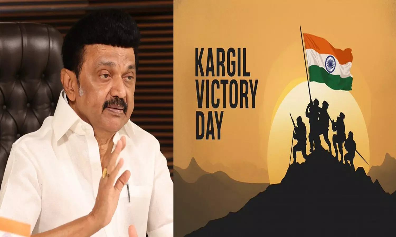 ராணுவ வீரர்களின் வீரமும் தியாகமும் ஒருபோதும் மறக்கப்படாது - மு.க.ஸ்டாலின் ராணுவ வீரர்களின் வீரமும் தியாகமும் ஒருபோதும் மறக்கப்படாது - மு.க.ஸ்டாலின்