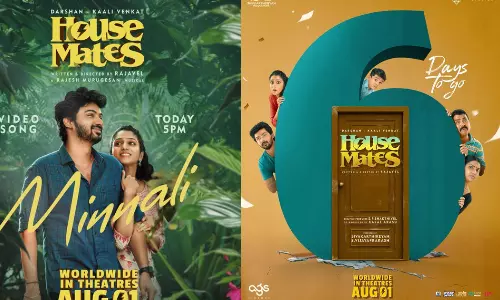மற்ற ஹாரர் திரைப்படங்களை விட House Mates வித்தியாசமானது - தர்ஷன்