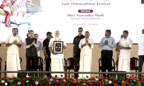 கங்கைகொண்ட சோழபுரம் கோவிலில் ராஜேந்திர சோழன் நினைவு நாணயத்தை வெளியிட்டார் பிரதமர் மோடி