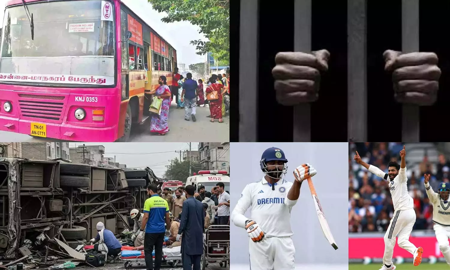 Tamil News Live: இன்றைய முக்கிய செய்திகள்... Tamil News Live: இன்றைய முக்கிய செய்திகள்...