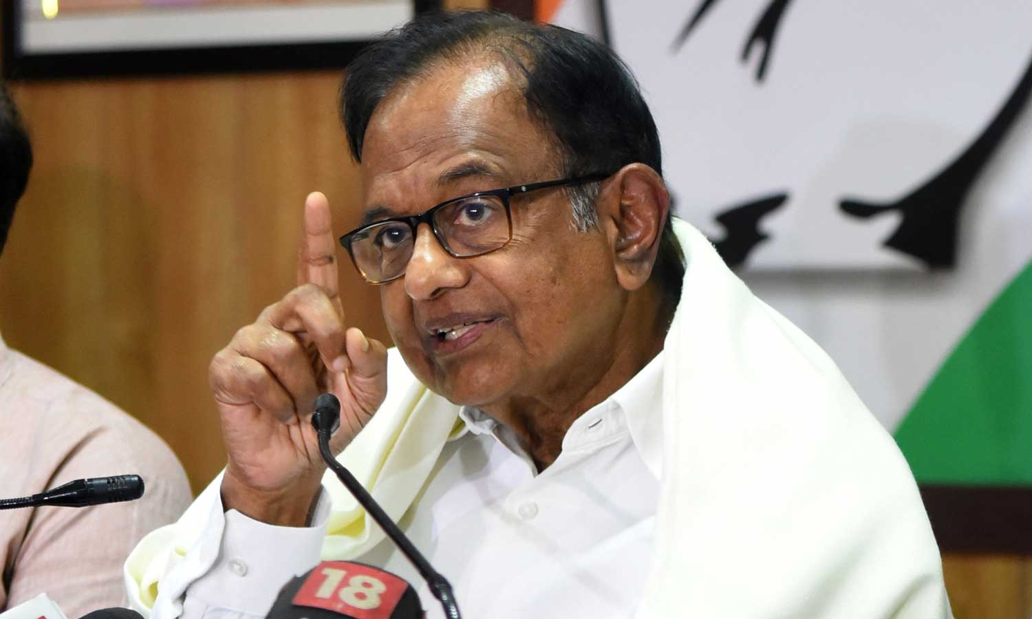 பஹல்காம் பயங்கரவாதிகள் பாகிஸ்தானிலிருந்து வந்ததாக ஏன் நினைக்கிறீர்கள்? - ப. சிதம்பரம் கேள்வி பஹல்காம் பயங்கரவாதிகள் பாகிஸ்தானிலிருந்து வந்ததாக ஏன் நினைக்கிறீர்கள்? - ப. சிதம்பரம் கேள்வி