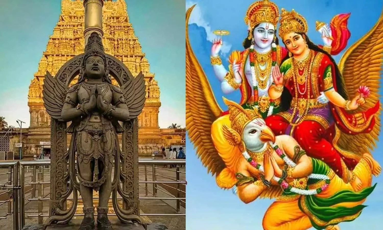 பணத்தை அள்ளித் தரும் கருட பஞ்சமி வழிபாடு பணத்தை அள்ளித் தரும் கருட பஞ்சமி வழிபாடு
