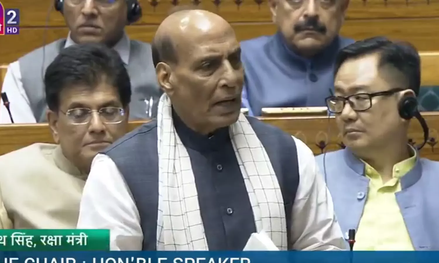 பயங்கரவாதத்தை வேரோடு ஒழிப்போம்- ராஜ்நாத் சிங் சூளுரை