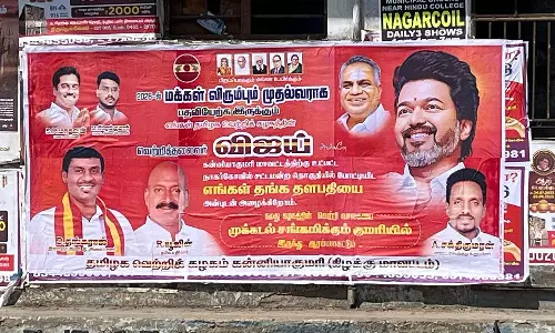 நாகர்கோவில் சட்டமன்ற தொகுதியில் விஜய் போட்டியிட வேண்டும்- ரசிகர்கள் ஒட்டிய சுவரொட்டியால் பரபரப்பு