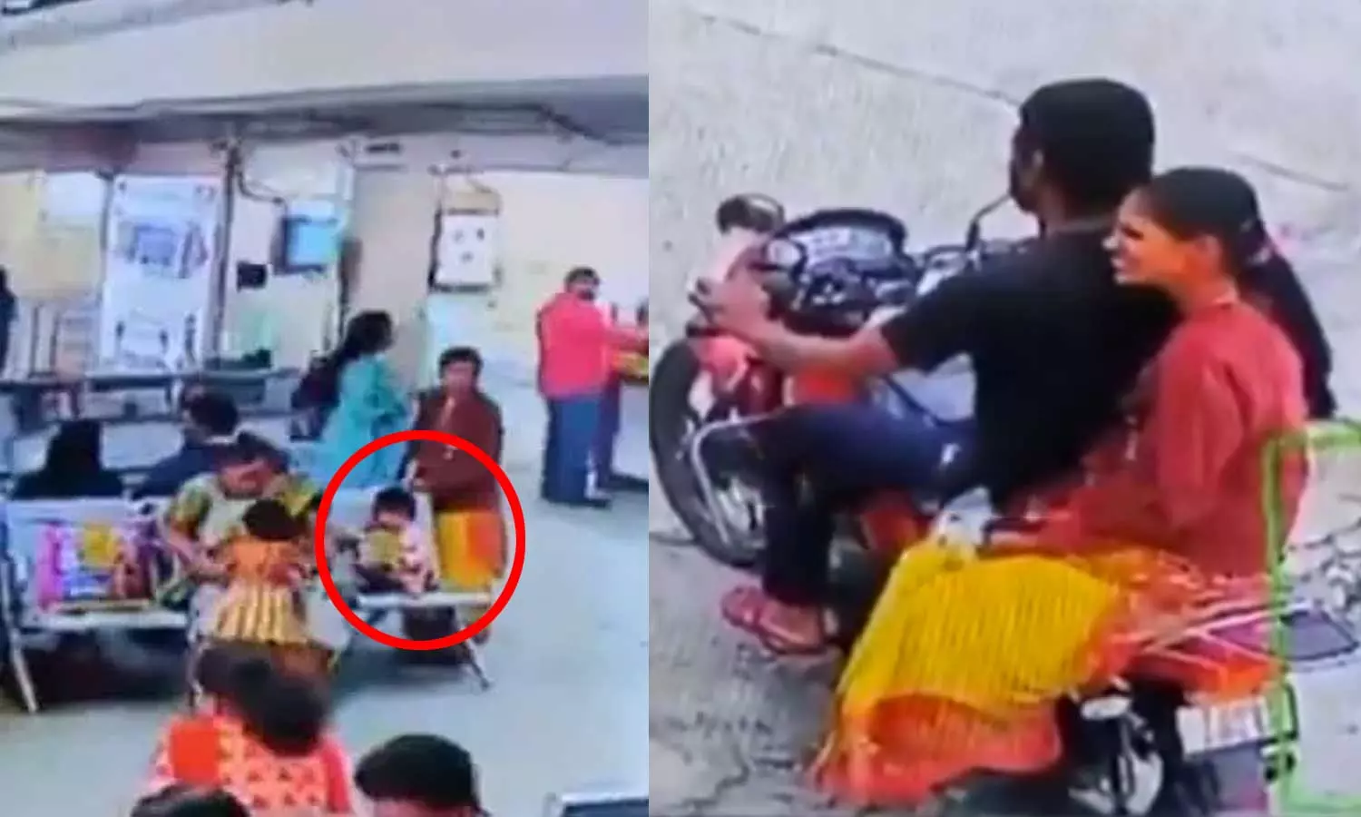 2 வயது மகனை பேருந்து நிலையத்தில் தவிக்கவிட்டு, இன்ஸ்டாகிராம் நண்பருடன் தப்பியோடிய தாய் 2 வயது மகனை பேருந்து நிலையத்தில் தவிக்கவிட்டு, இன்ஸ்டாகிராம் நண்பருடன் தப்பியோடிய தாய்