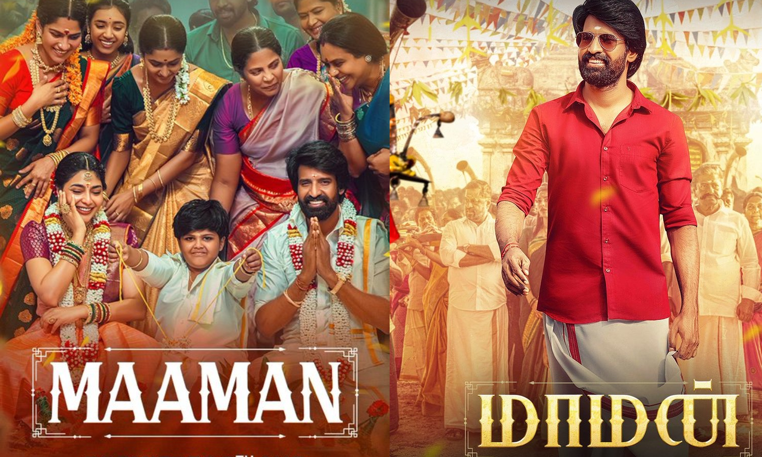 மாமன் வருகிறார் - ஓடிடி ரிலீஸ் அப்டேட் கொடுத்த படக்குழு