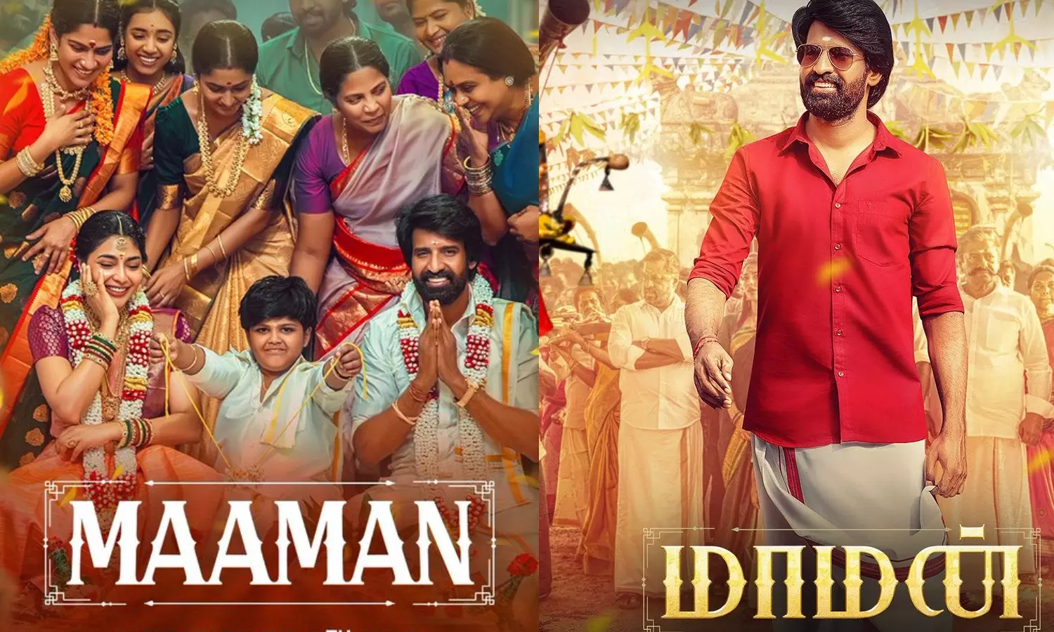 மாமன் வருகிறார் - ஓடிடி ரிலீஸ் அப்டேட் கொடுத்த படக்குழு மாமன் வருகிறார் - ஓடிடி ரிலீஸ் அப்டேட் கொடுத்த படக்குழு