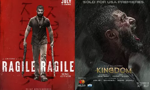 கிங்டம் படத்தின் Ragile Ragile லிரிக் வீடியோ ரிலீஸ்!