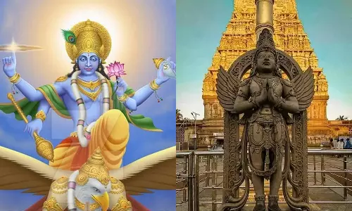 கருட பஞ்சமி வழிபாடும் பலன்களும்