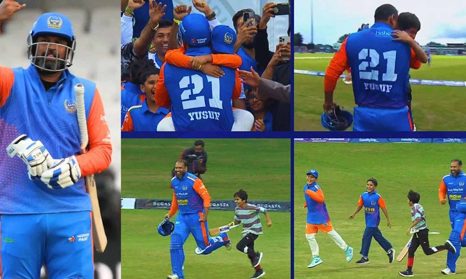 வீடியோ: வெஸ்ட் இண்டீஸ் அணியை வீழ்த்திய கொண்டாட்டத்தில் யூசப் பதான் செய்த நெகிழ்ச்சி செயல்