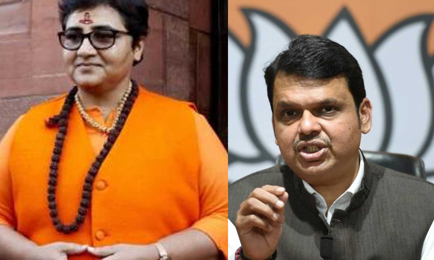 மாலேகான் குண்டுவெடிப்பு வழக்கு: காவி பயங்கரவாதம் ஒருபோதும் இருந்ததில்லை - பட்னாவிஸ் மாலேகான் குண்டுவெடிப்பு வழக்கு: காவி பயங்கரவாதம் ஒருபோதும் இருந்ததில்லை - பட்னாவிஸ்