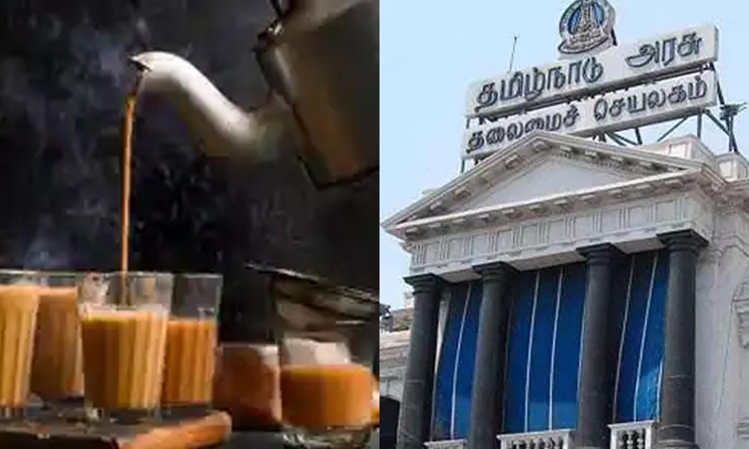 கிராமங்களில் தொழில் செய்பவர்கள் லைசென்ஸ் வாங்க வேண்டும் என்ற அரசு உத்தரவு ரத்து கிராமங்களில் தொழில் செய்பவர்கள் லைசென்ஸ் வாங்க வேண்டும் என்ற அரசு உத்தரவு ரத்து