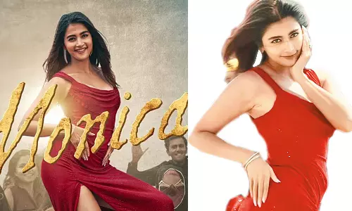 அடேங்கப்பா... இவ்வளவு விலையா?- பூஜா ஹெக்டே அணிந்திருந்த ஆடையின் ரகசியம்