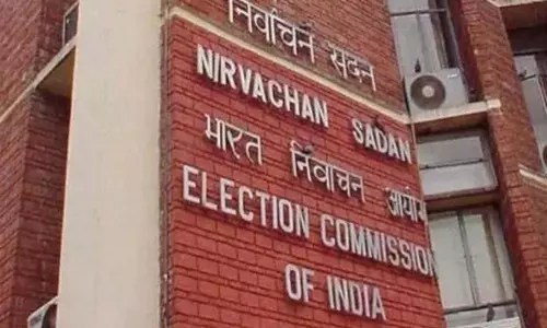 துணை ஜனாதிபதி தேர்தல் அறிவிப்பு விரைவில் வெளியாகும்: தேர்தல் ஆணையம்