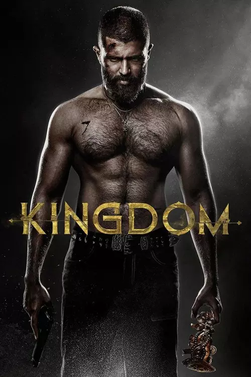 கிங்டம் திரைவிமர்சனம் | Kingdom Review in tamil கிங்டம் திரைவிமர்சனம் | Kingdom Review in tamil