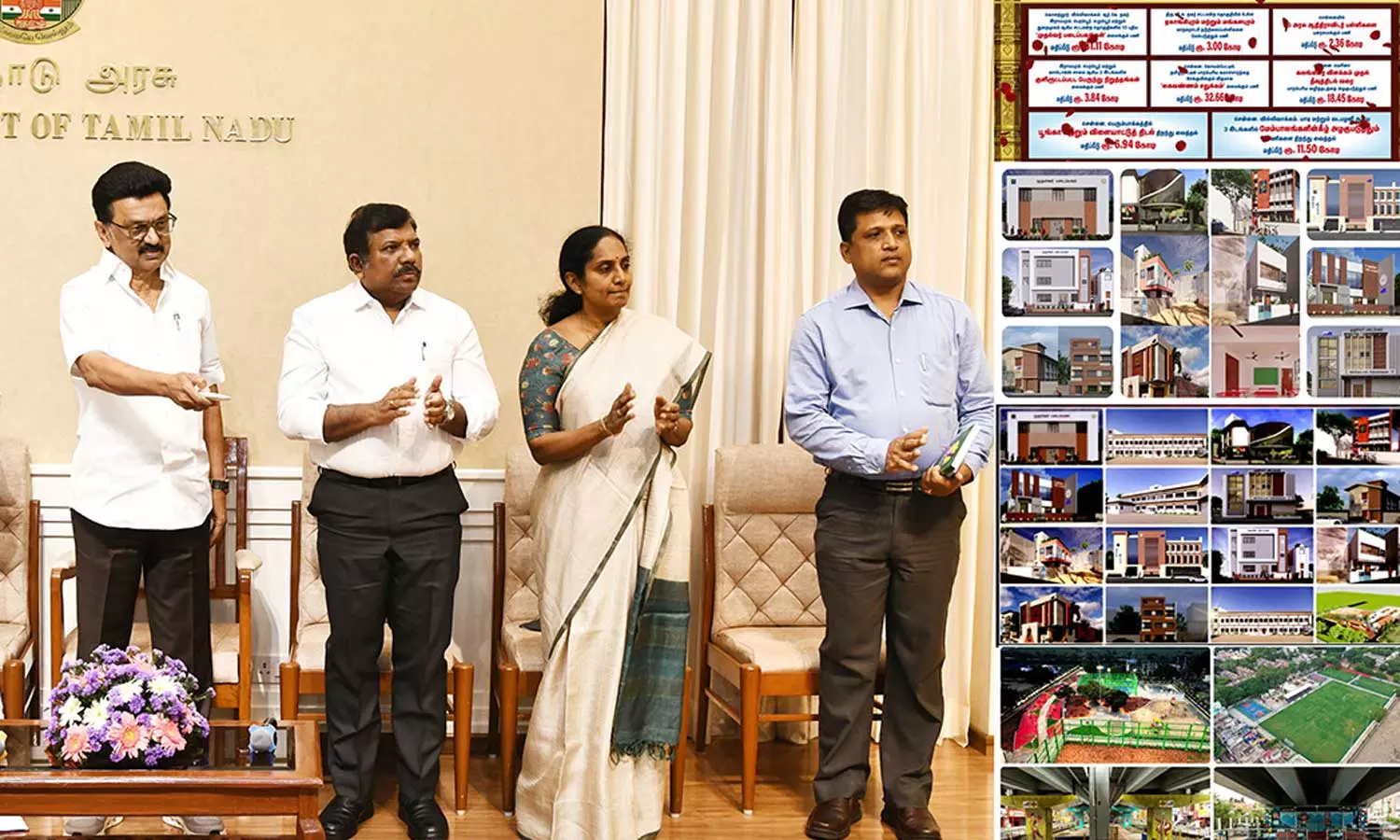 திருவண்ணாமலையில் டைடல் பூங்கா- முதலமைச்சர் மு.க.ஸ்டாலின் அடிக்கல் நாட்டினார் திருவண்ணாமலையில் டைடல் பூங்கா- முதலமைச்சர் மு.க.ஸ்டாலின் அடிக்கல் நாட்டினார்