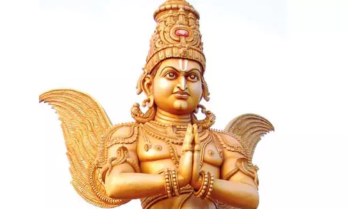 ஆடி சுவாதியில் அவதரித்த கருடாழ்வார்