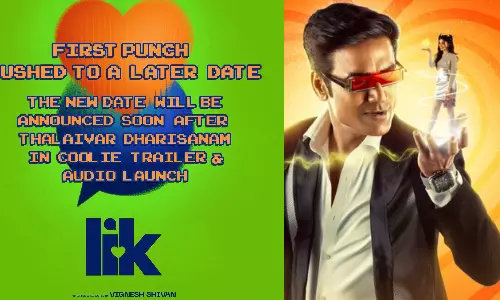 LIK படக்குழு அப்டேட் : தலைவர் தரிசனத்திற்கு பிறகு புதிய தேதி அறிவிப்பு!