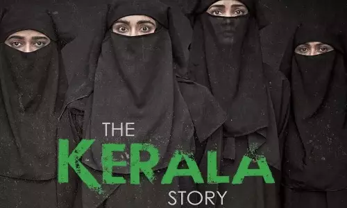சர்ச்சையை கிளப்பிய தி கேரளா ஸ்டோரி படத்திற்கு 2 தேசிய விருதுகள் அறிவிப்பு