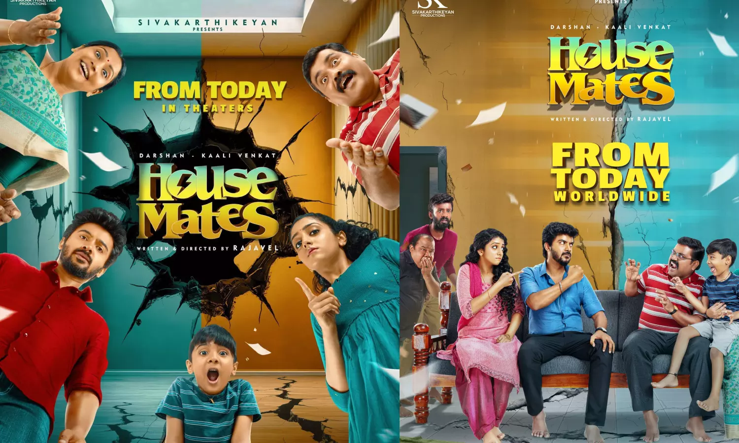 ஹவுஸ்மேட்ஸ் திரைவிமர்சனம் ஹவுஸ்மேட்ஸ் திரைவிமர்சனம்