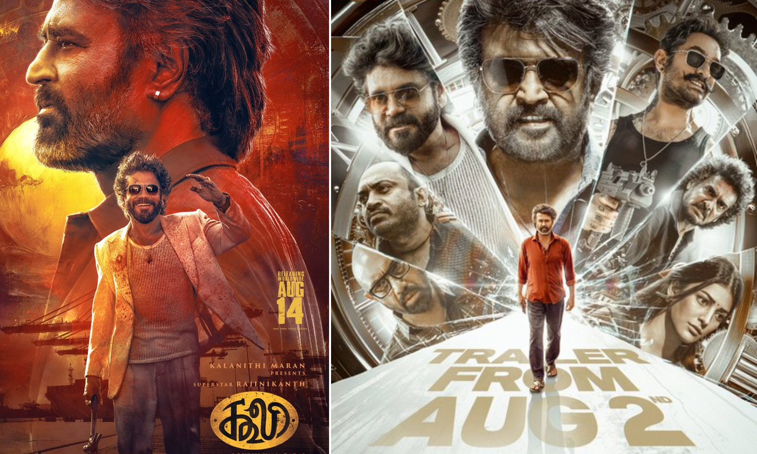 Coolie Unleashed:கூலி படத்தின் நேர அளவை முடிவு செய்த படக்குழு Coolie Unleashed:கூலி படத்தின் நேர அளவை முடிவு செய்த படக்குழு