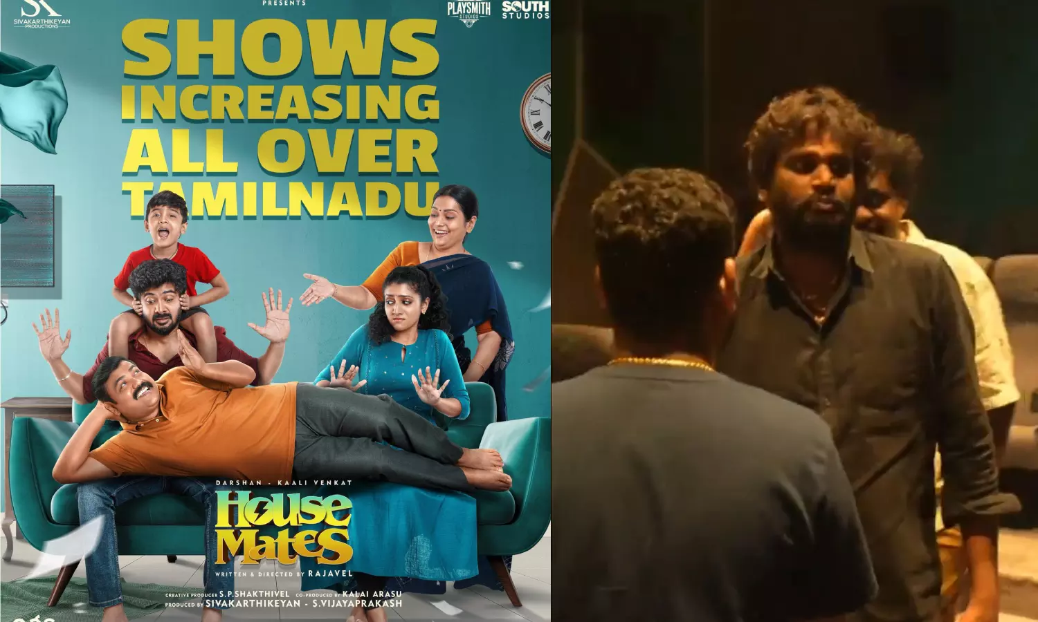 ரொம்ப Wild-ஆன கற்பனை, நல்லா Execute பண்ணிருக்கீங்க - ஹவுஸ் மேட்ஸ் படத்தை பாராட்டிய எச்.வினோத்