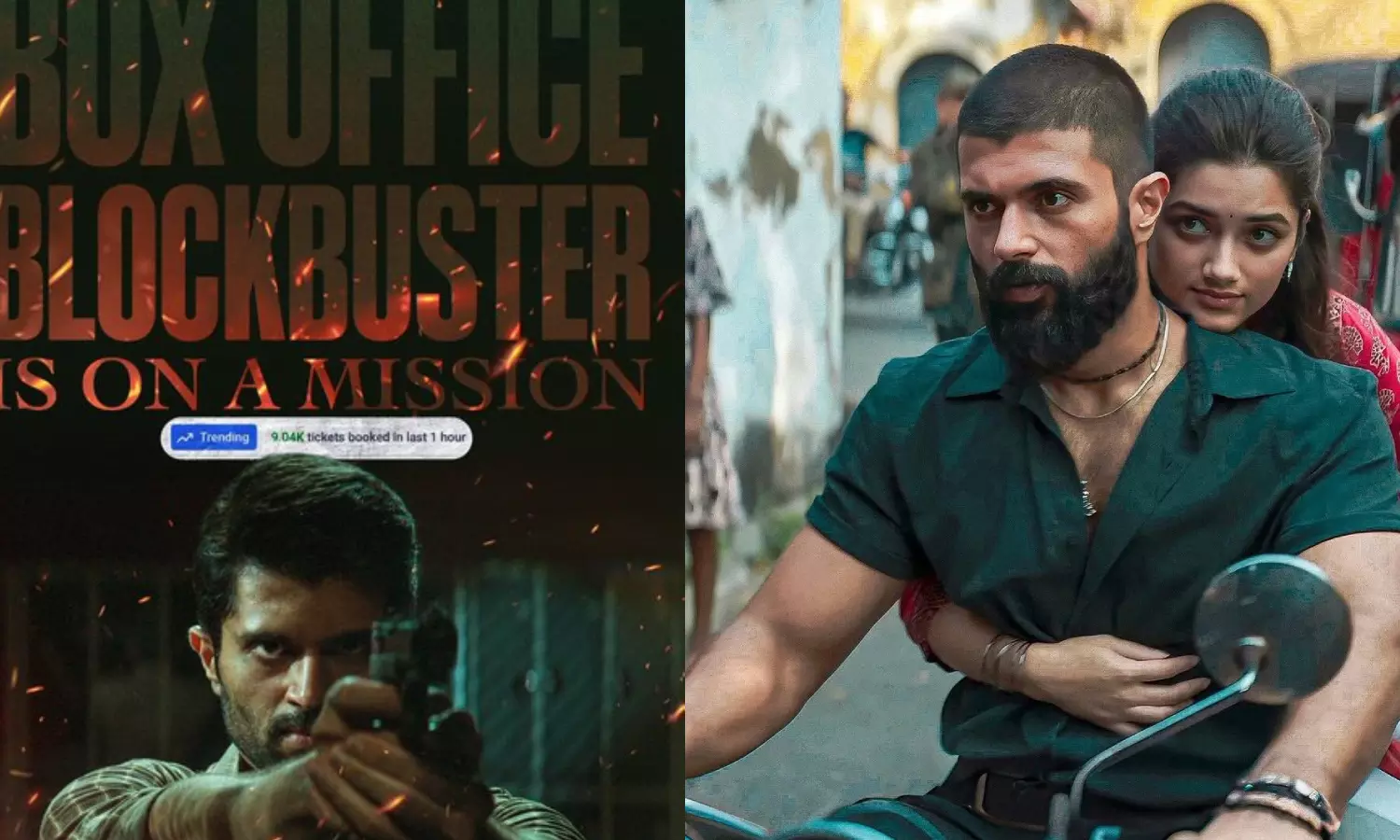 விஜய் தேவரகொண்டாவின் கிங்டம் படத்தின் 2 நாள் வசூல் விவரம் !