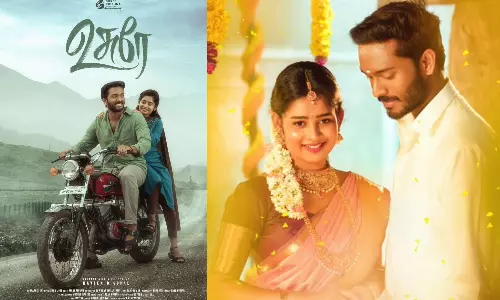 உசுரே படத்தின் திரைவிமர்சனம்