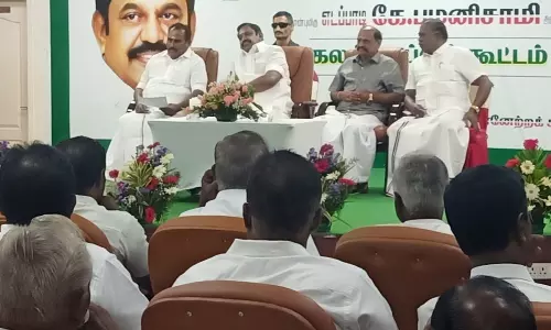 அ.தி.மு.க. ஆட்சி அமைந்ததும் தூத்துக்குடியில் வர்த்தக மையம் அமைக்கும் பணி தொடங்கப்படும்- இ.பி.எஸ். உறுதி