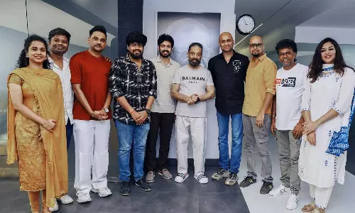 3 தேசிய விருதுகளை வென்ற பார்க்கிங் படக்குழுவினரை நேரில் அழைத்து வாழ்த்திய கமல்ஹாசன்